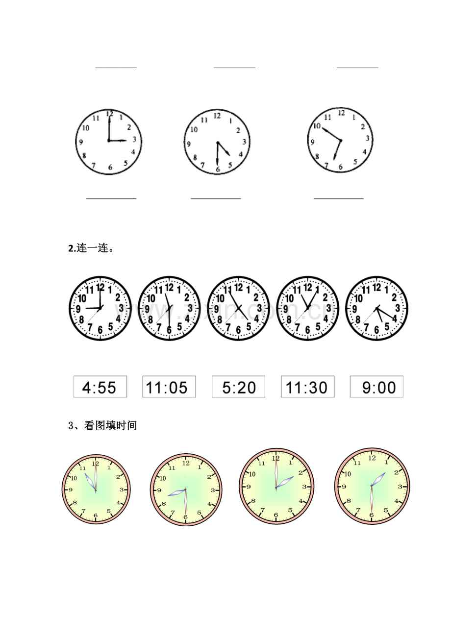 小学时间练习题.doc_第3页