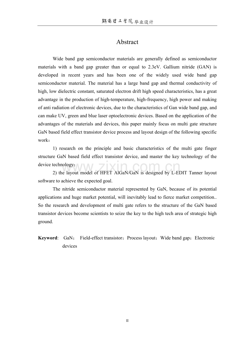 多栅指结构GaN基场效应晶体管器件工艺及版图设计-电子科学与技术毕业论文.doc_第3页