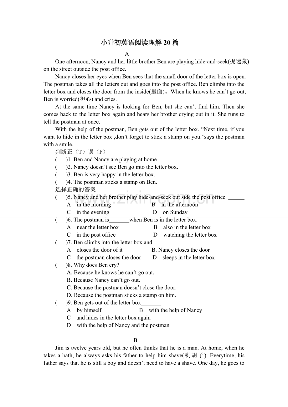 精选小升初英语阅读理解训练20篇含答案.doc_第1页