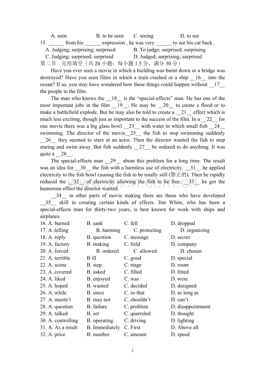 高二英语上学期期末考试-北师大.doc_第2页