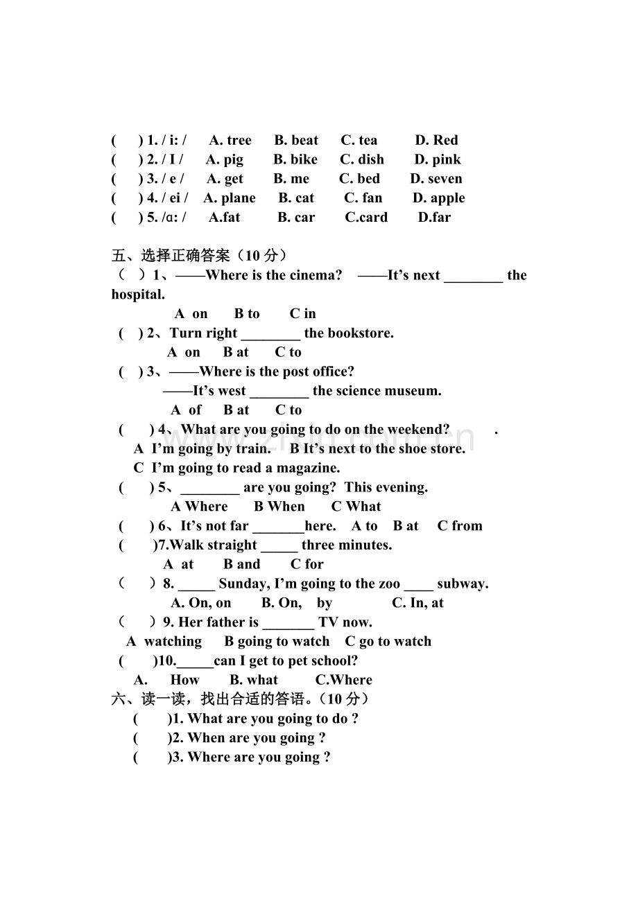 PeP小学英语六年级上册期中试题.doc_第2页