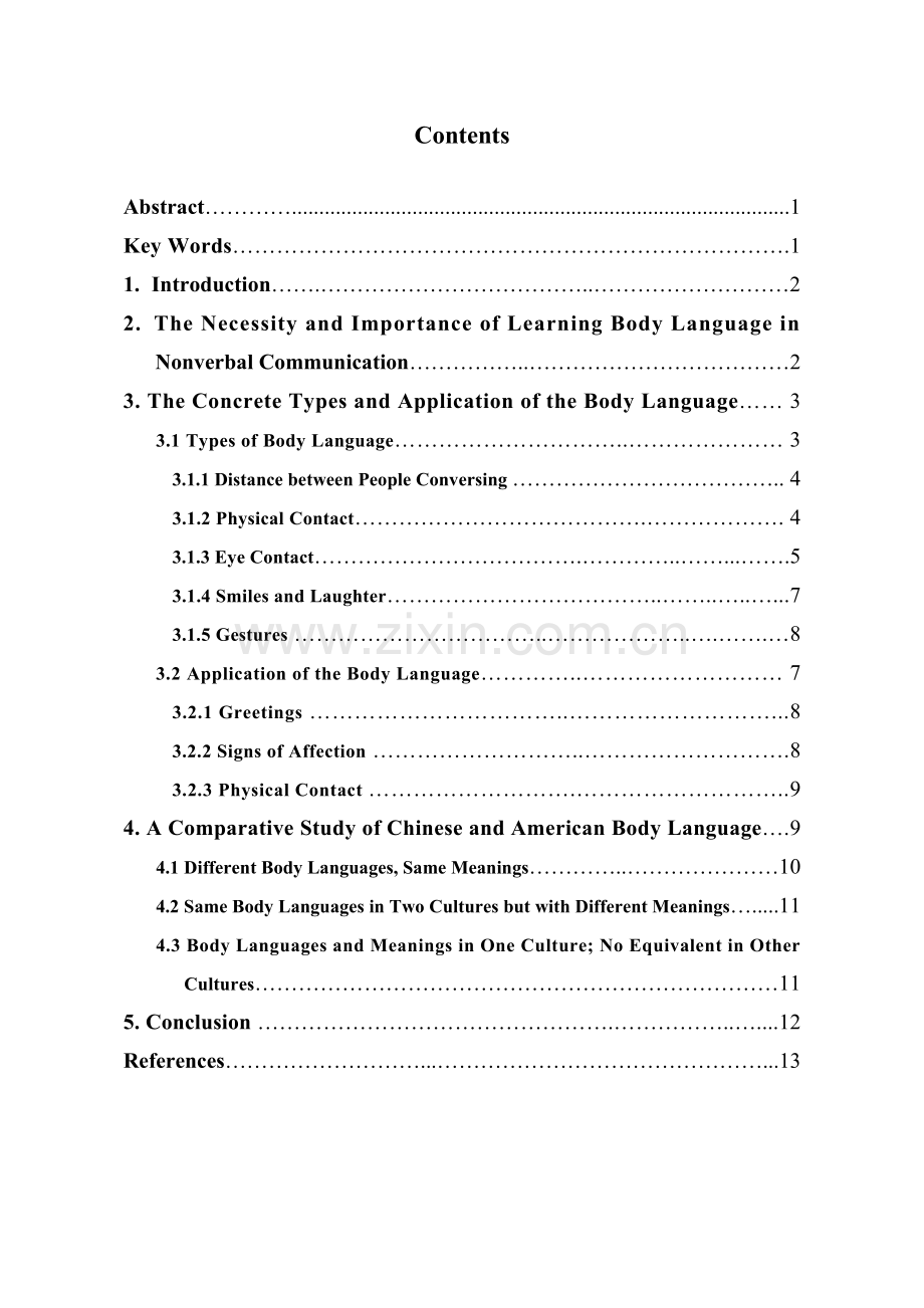 英语毕业论文The-Analysis-of-the-Application-of-Body-Language-in-Nonverbal-Communication.doc_第2页