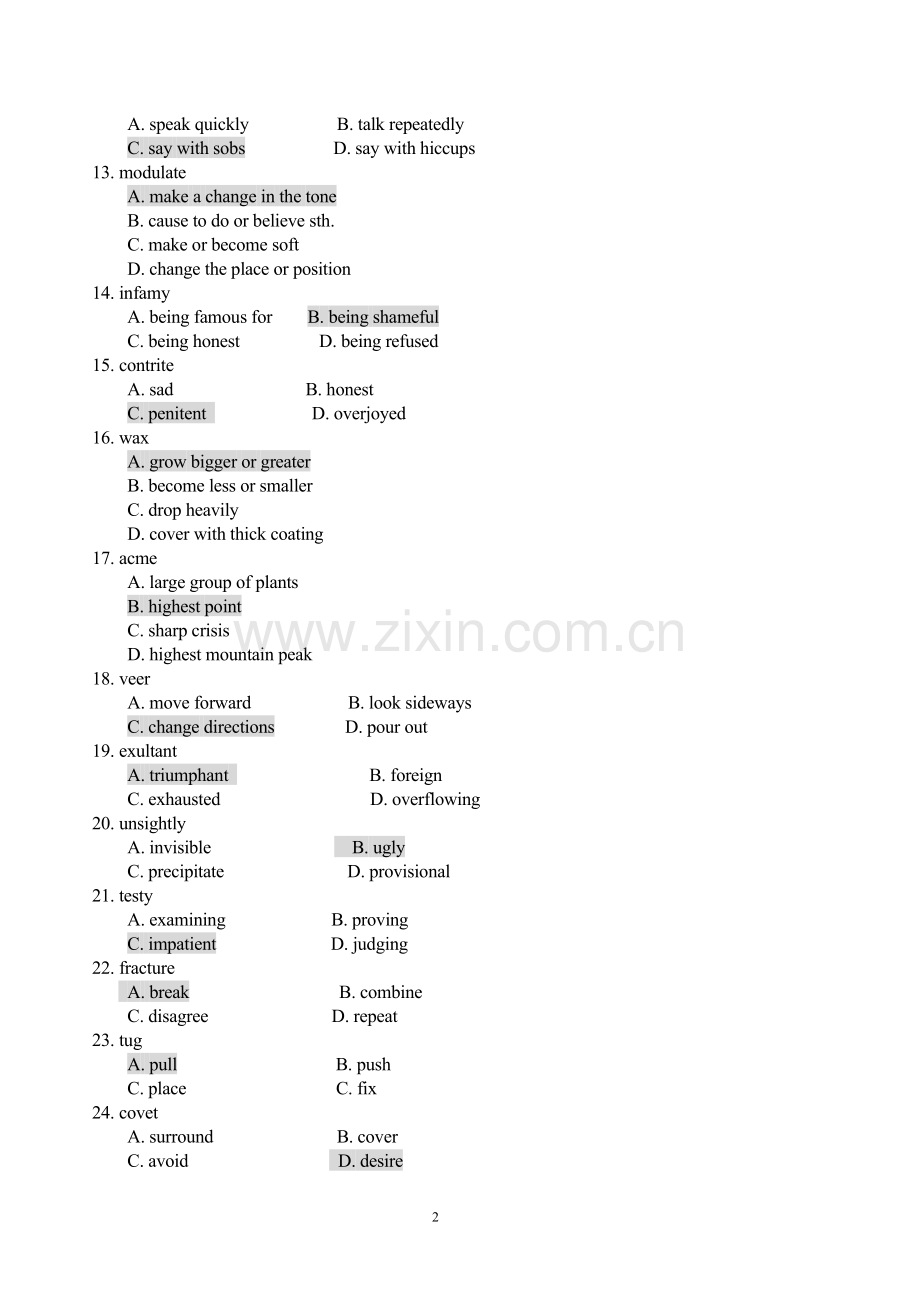 高级英语练习题含答案(第二册)(5).doc_第2页