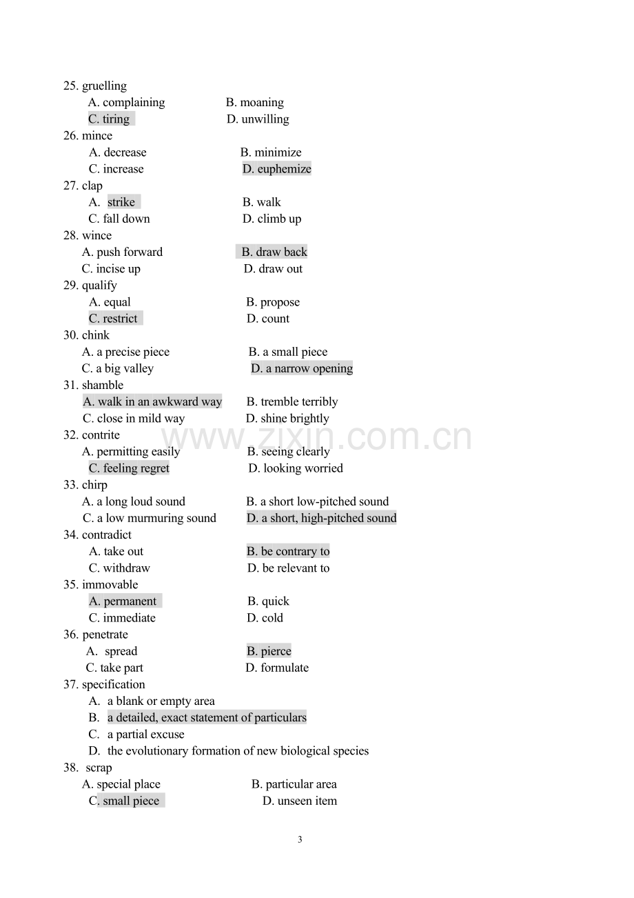 高级英语练习题含答案(第二册)(5).doc_第3页