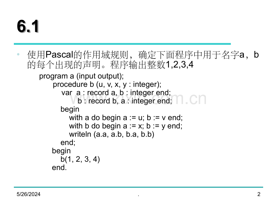 编译原理-陈意云--课后答案.ppt_第2页