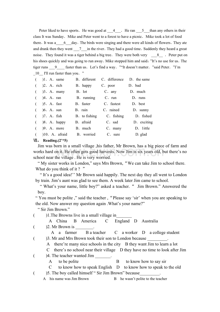 初一英语第一单元测试题(附答案).doc_第3页