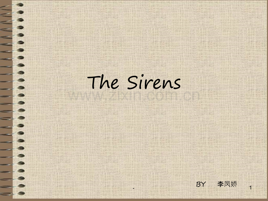 TheSirens.ppt_第1页