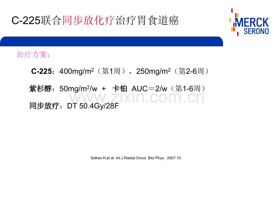 爱必妥联合放化or化疗食道癌2010ASCO.ppt_第3页