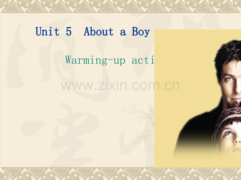 UniAbouaboy.ppt_第2页