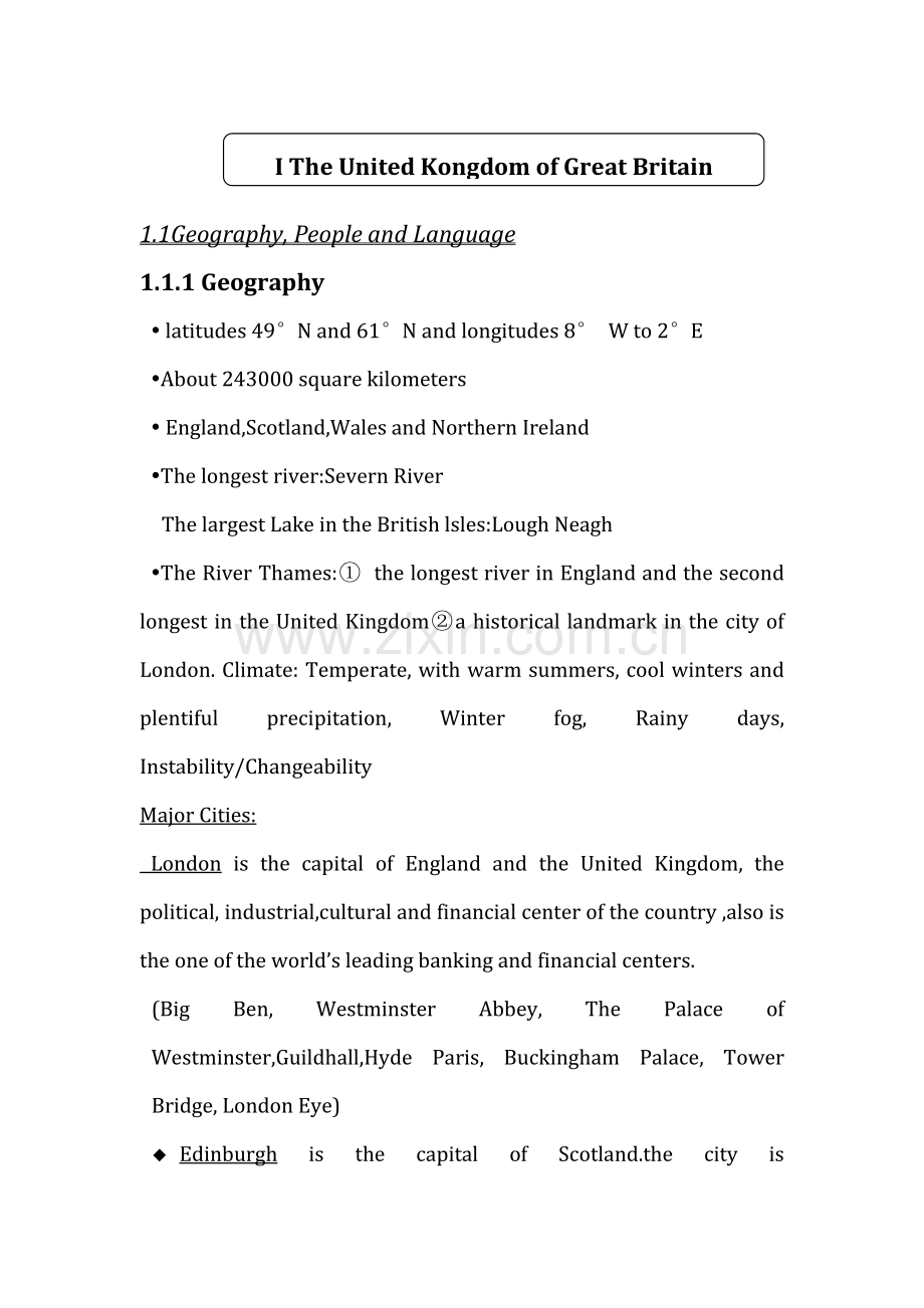 英语国家概况课程设计毕业设计论文.docx_第2页