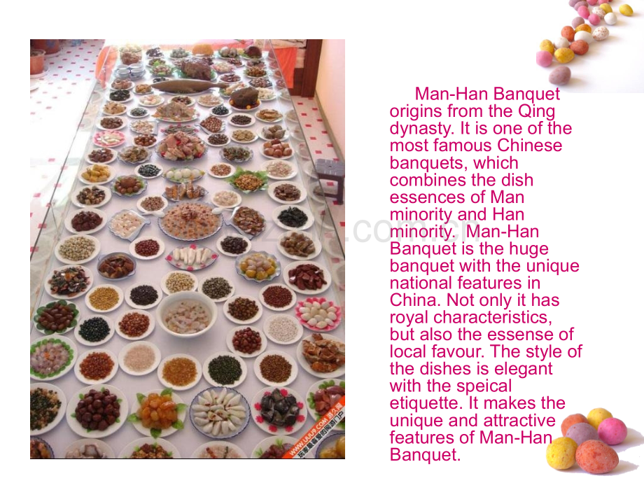 满汉全席-Man-Han-Banquet.ppt_第2页