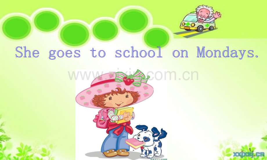 she-goes-to-school-on-Mondays.ppt_第1页