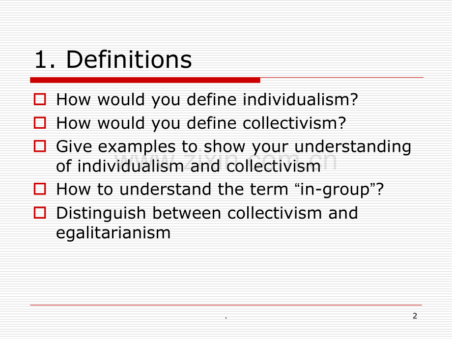 Collectivism-vs.-Individualism.ppt_第2页