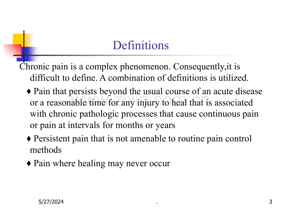 慢性疼痛治疗.ppt_第3页