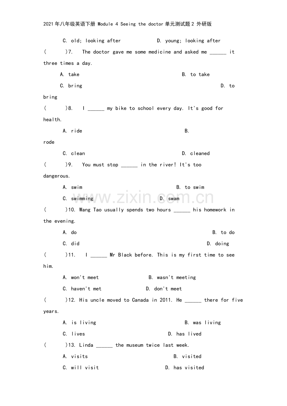 2021年八年级英语下册-Module-4-Seeing-the-doctor单元测试题2-外研版.doc_第3页