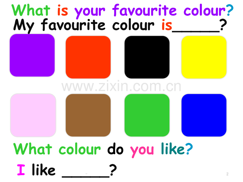 what-color-is-your-T-shirt.ppt_第2页