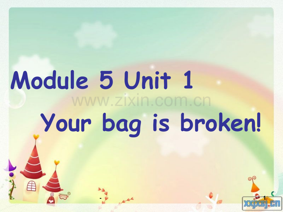 your-bag-is-broken.(.ppt_第1页