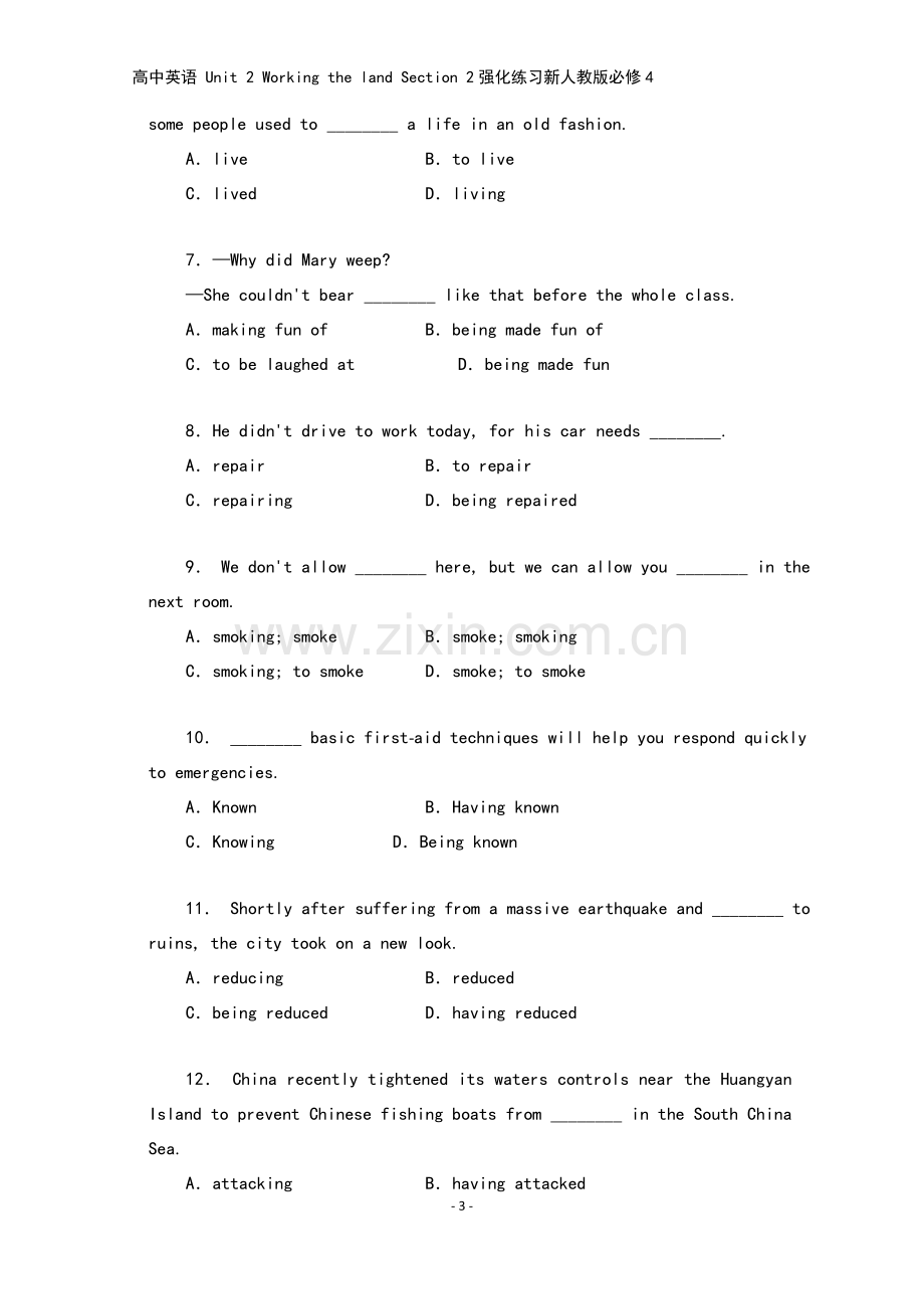 高中英语-Unit-2-Working-the-land-Section-2强化练习新人教版必修4.doc_第3页