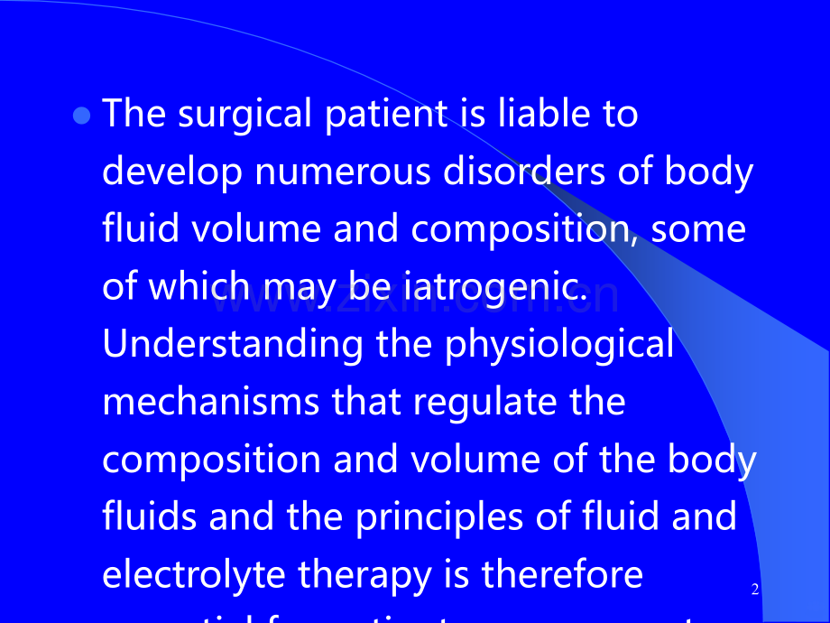 精选水电解质平衡失调的处理资料.ppt_第2页