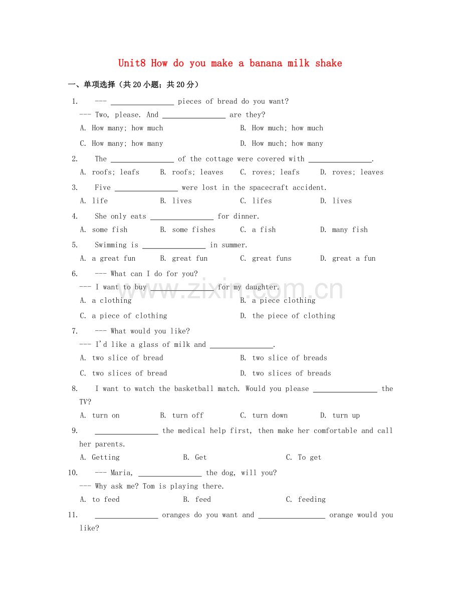 八年级英语上册《Unit8How-do-you-make-a-banana-milk-shake》同步练习-(新版)人教新目标版.pdf_第1页