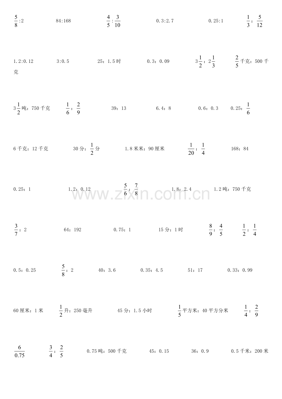 北师大版小学六年级数学上册化简比练习.pdf_第1页