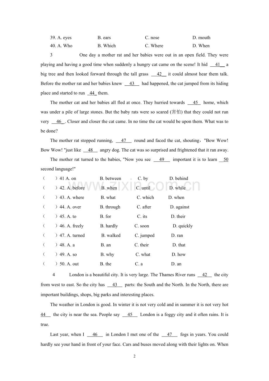 八年级上册英语完形填空练习题.pdf_第2页