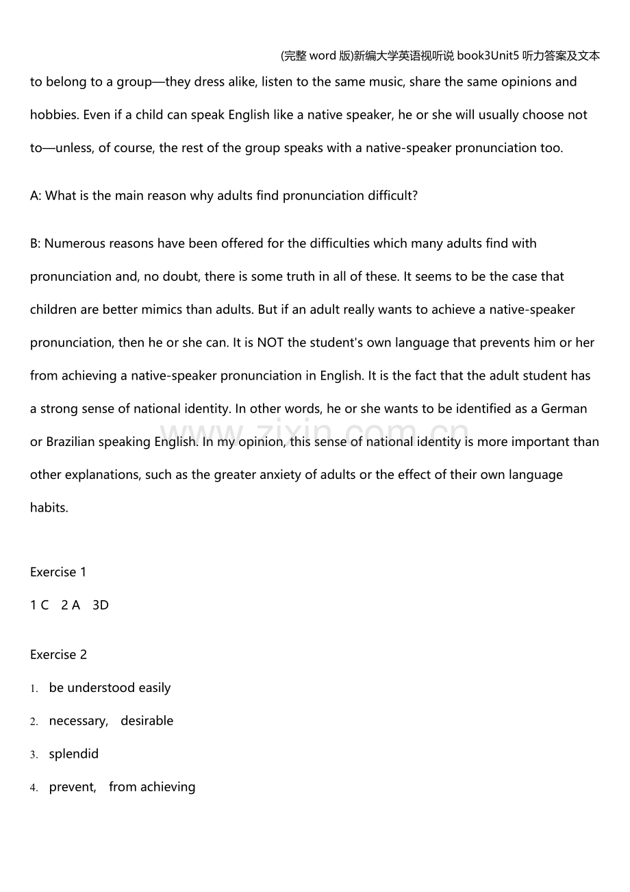 新编大学英语视听说book3Unit5听力答案及文本.doc_第3页