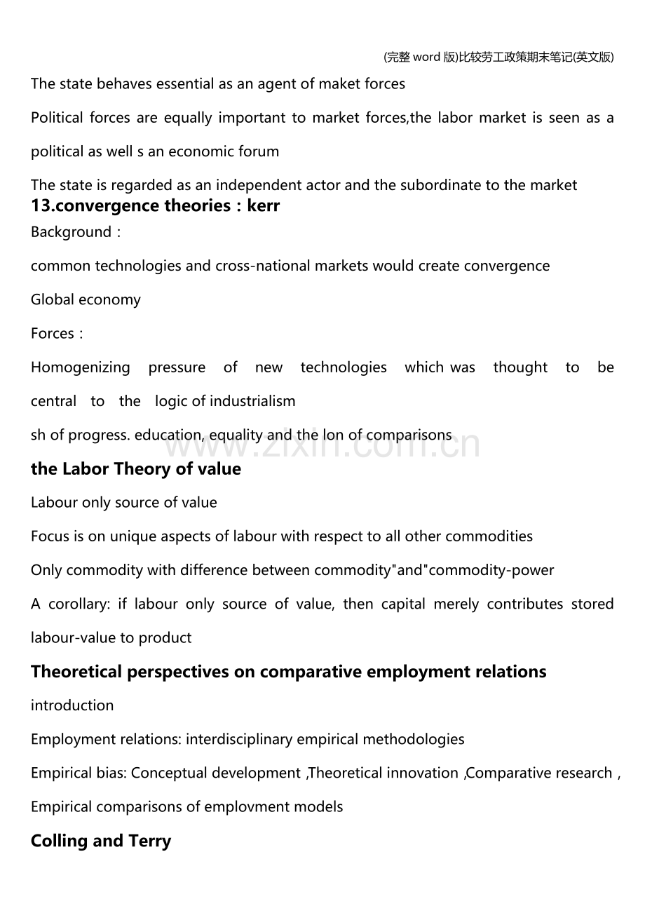 比较劳工政策期末笔记(英文版).doc_第2页