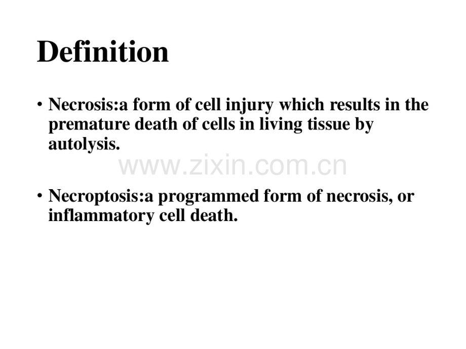 程序性坏死介绍.pdf_第2页