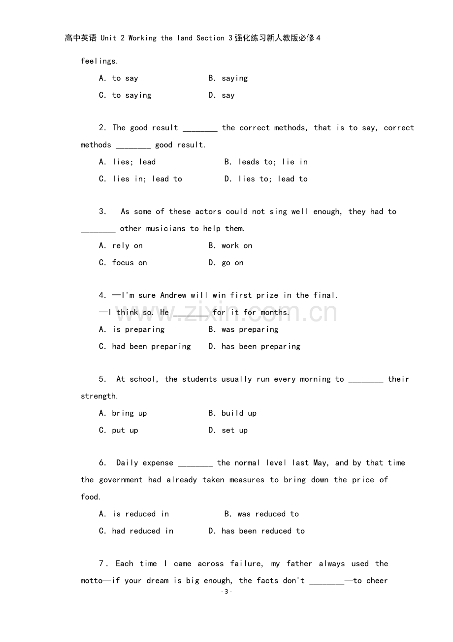 高中英语-Unit-2-Working-the-land-Section-3强化练习新人教版必修4.doc_第3页