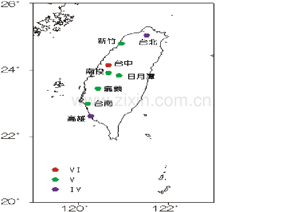 9、《日月潭》ppt课件.ppt_第3页