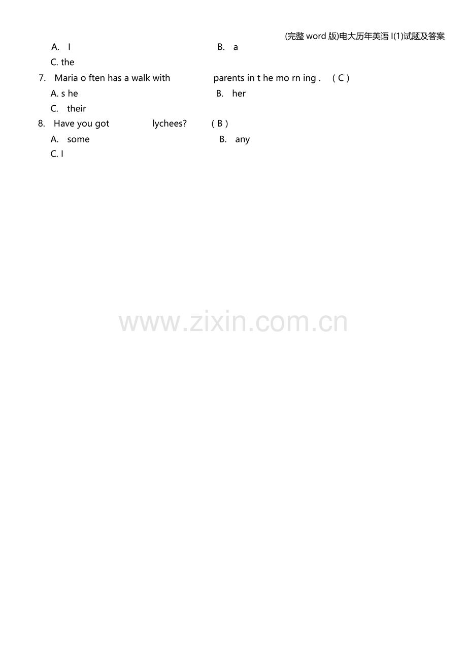 电大历年英语I(1)试题及答案.doc_第3页