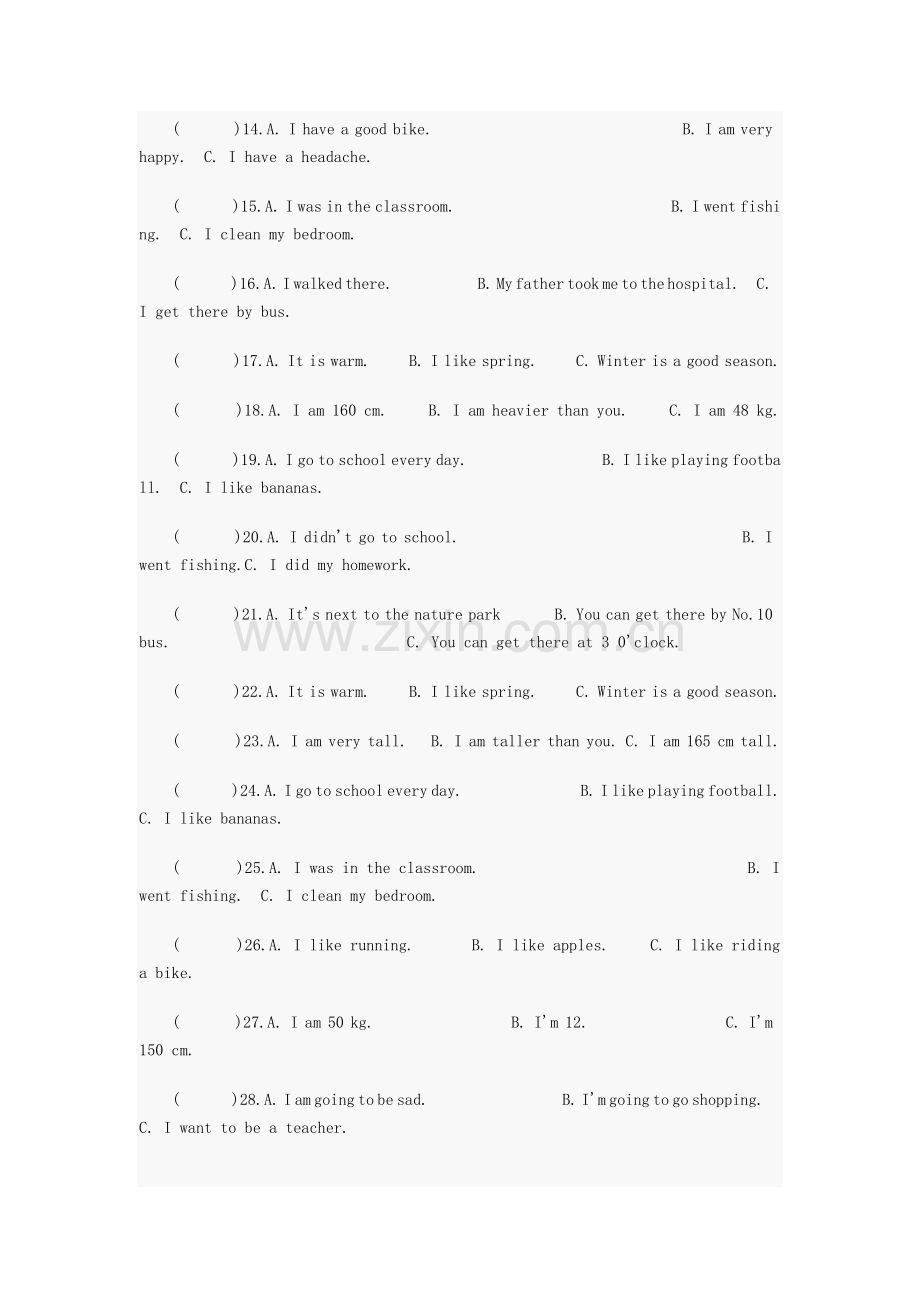 小学六年级英语听力专项练习.doc_第2页