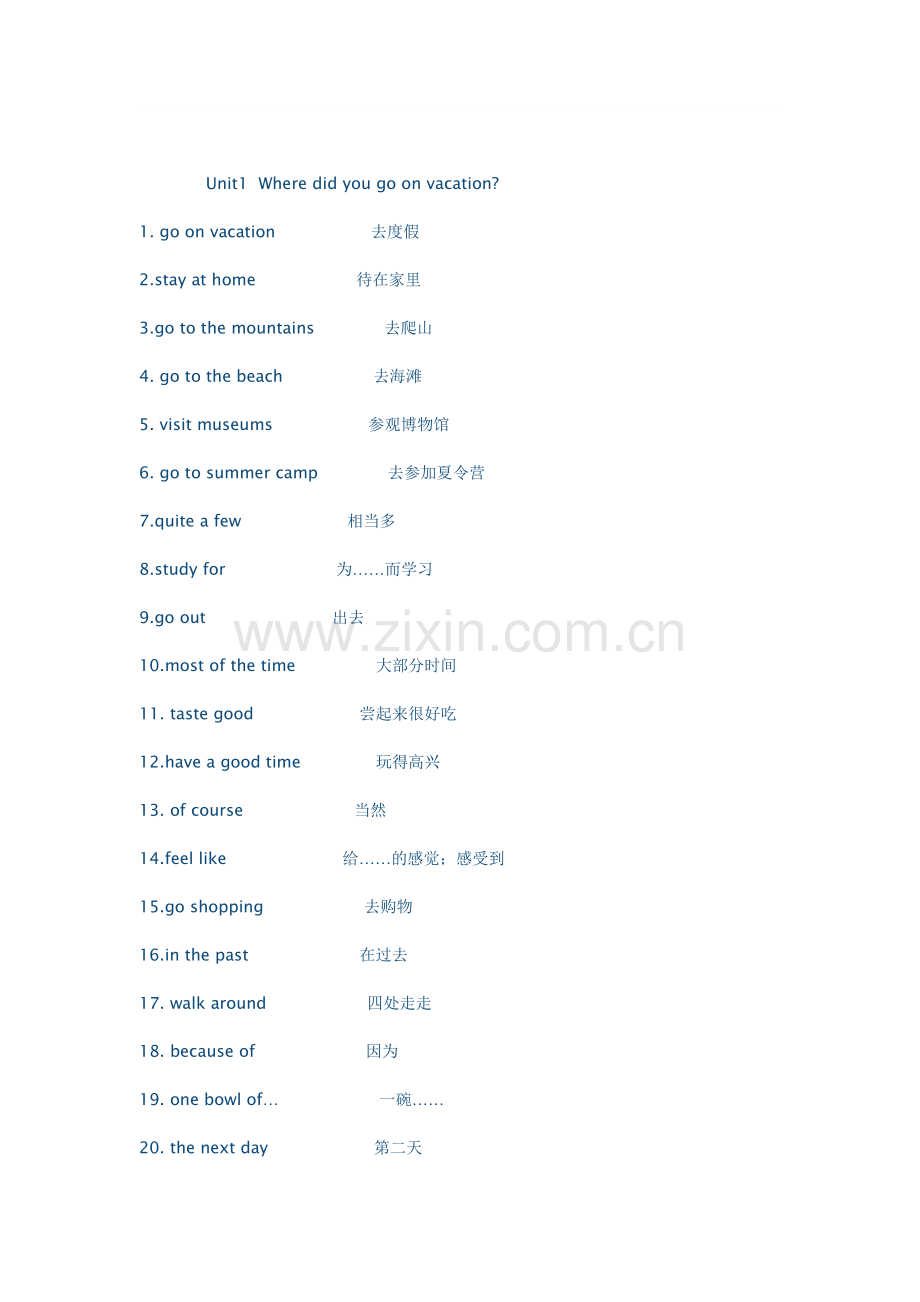 新人教版八年级上册英语知识点.pdf_第1页