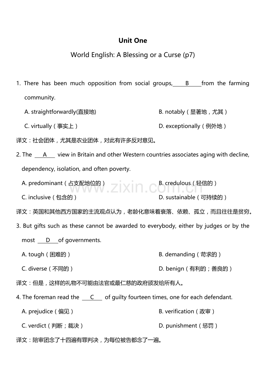 研究生英语阅读教程(基础级)第三版-课后习题答案-Lesson-1.doc_第1页