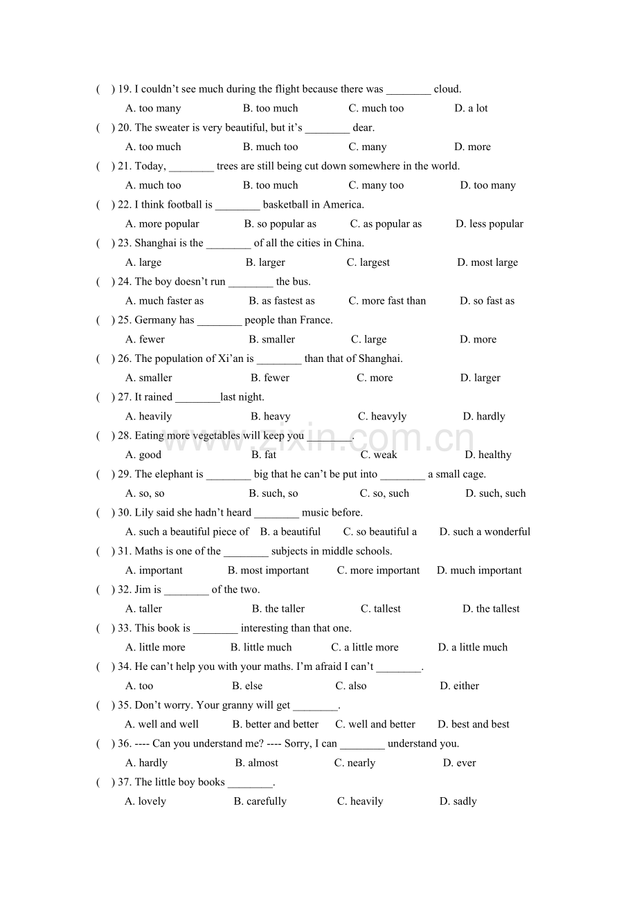 【初中英语语法专项练习】形容词和副词专项练习.doc_第2页