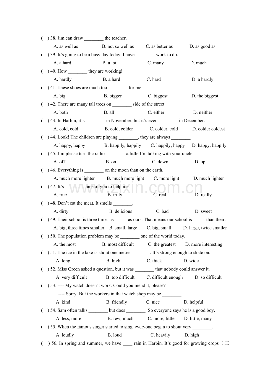 【初中英语语法专项练习】形容词和副词专项练习.doc_第3页