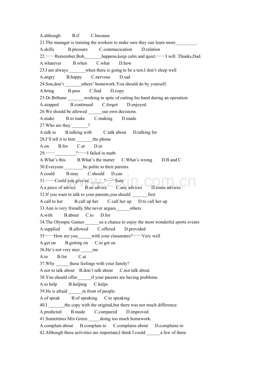 人教版八年级英语下册第四单元选择题附答案.doc_第2页