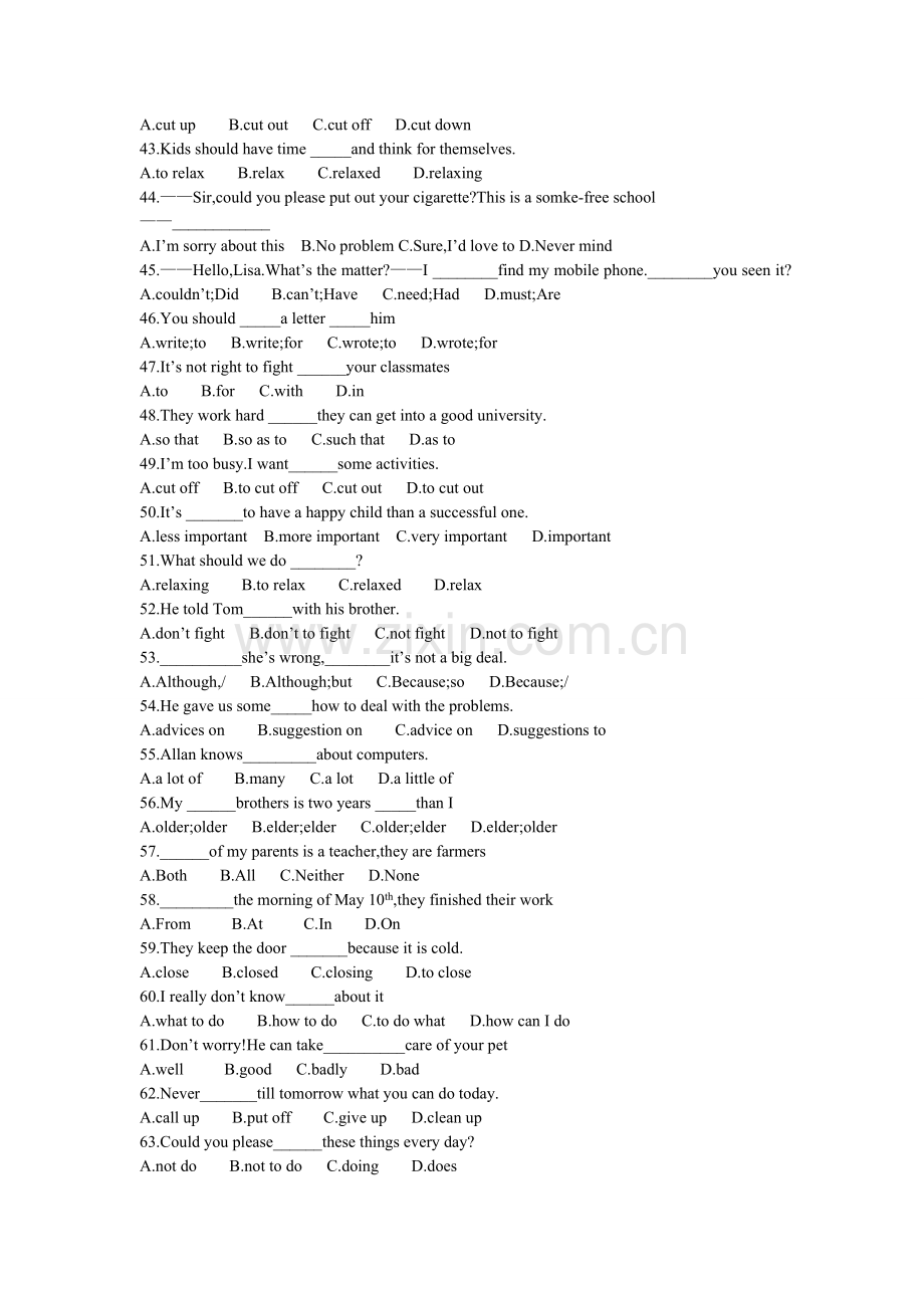 人教版八年级英语下册第四单元选择题附答案.doc_第3页