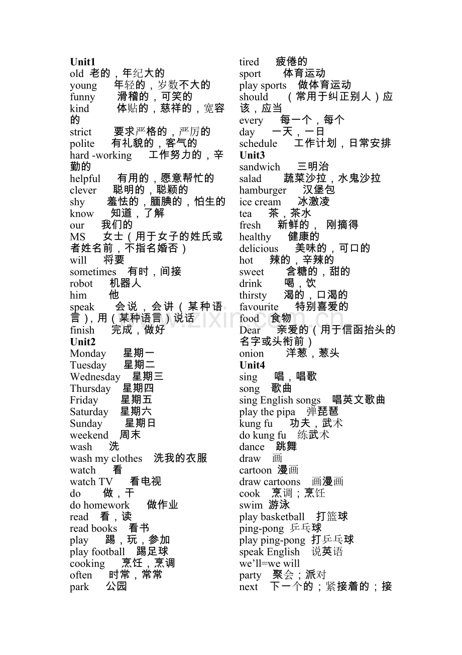 五年级英语上册单词表(2).doc_第1页