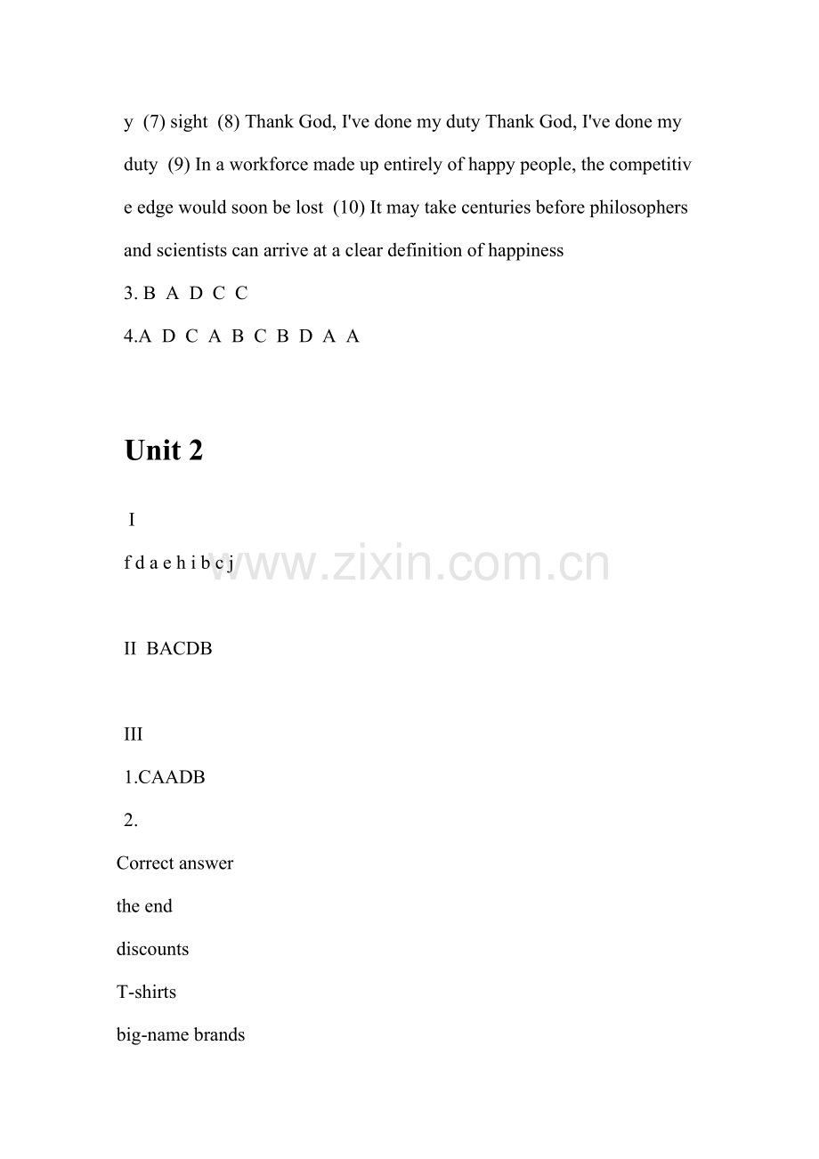 新视野大学英语视听说教程4第二版答案(含.doc_第3页