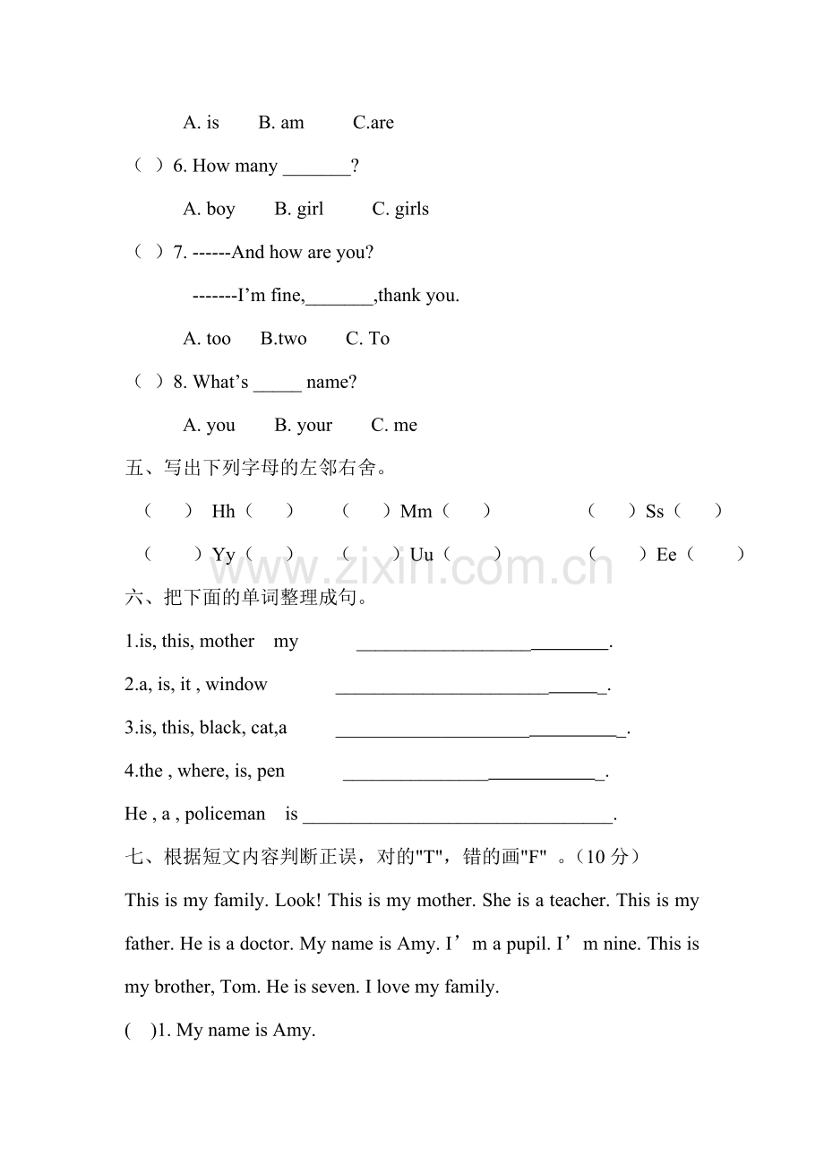 外研版小学三年级英语上册期末试卷2.doc_第3页