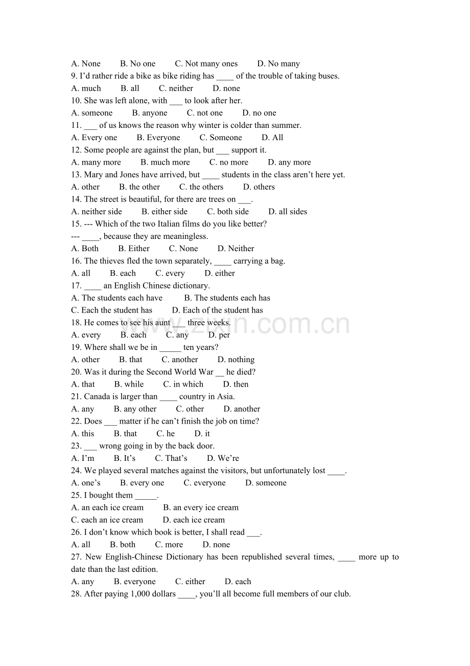 高中英语语法练习题第02章代词.doc_第3页