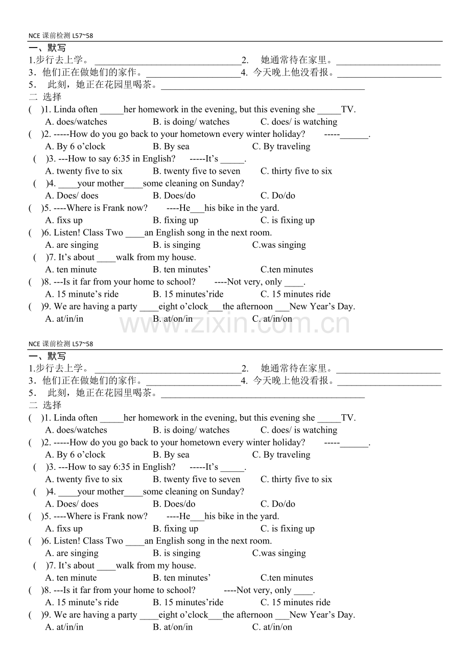 新概念成人版第一册练习题L57-58课前检测.doc_第1页