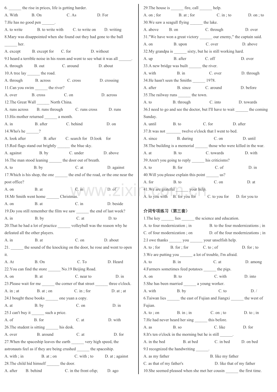 介词专项练习.doc_第2页