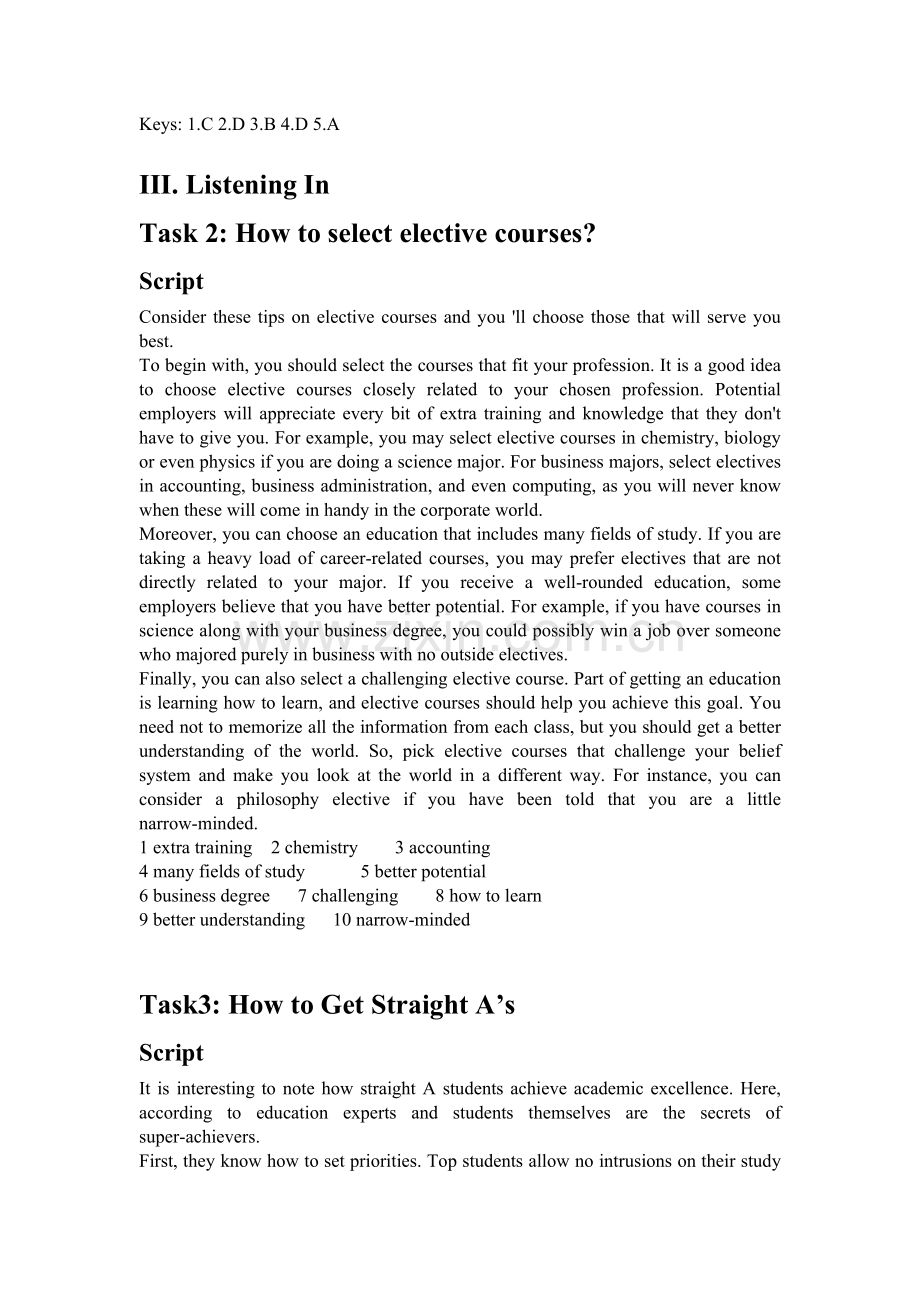 新视野大学英语视听说第二版第三册原文+答案.doc_第2页