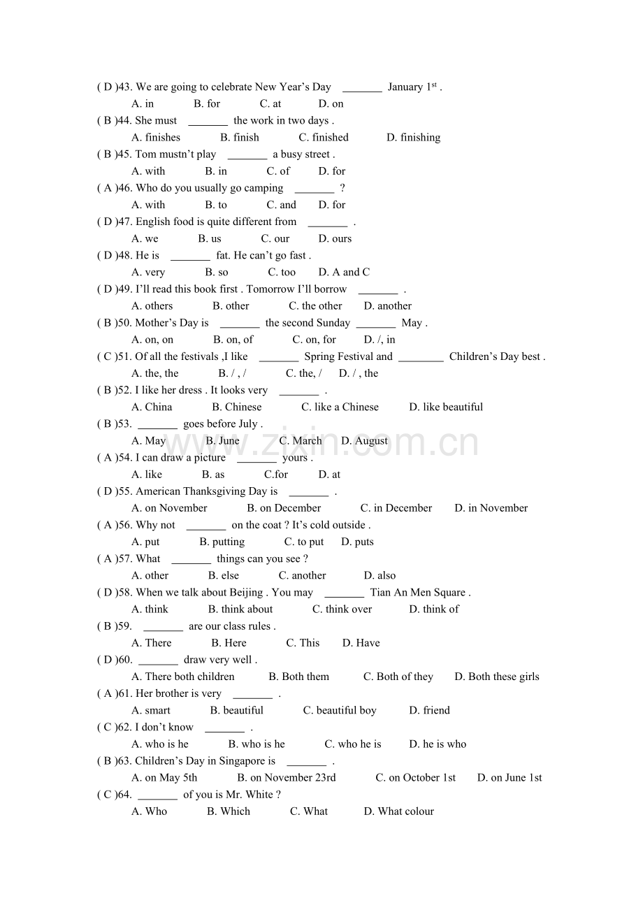 人教新版六年级英语易错题(答案).doc_第3页