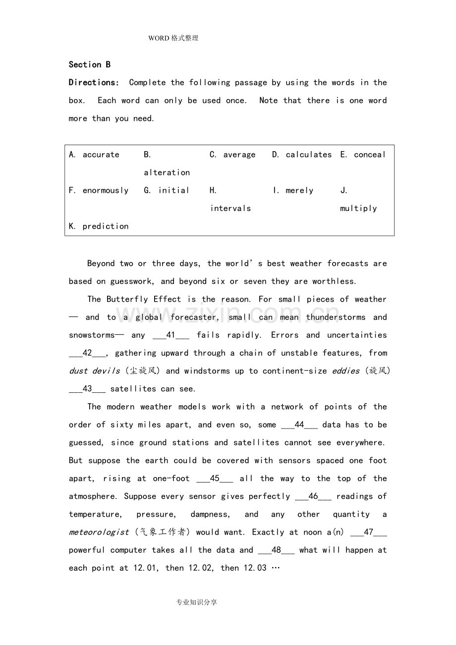 2018年上海高考英语选词填空专项练习(2).doc_第1页