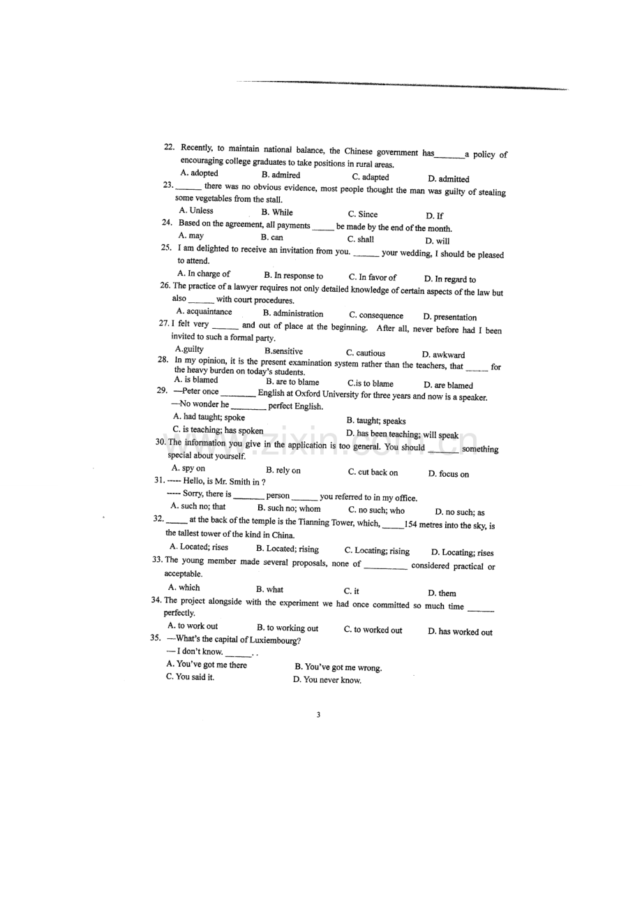 2017-2018学年江苏省泰州中学高二上学期期中考试英语试题扫描版.doc_第3页