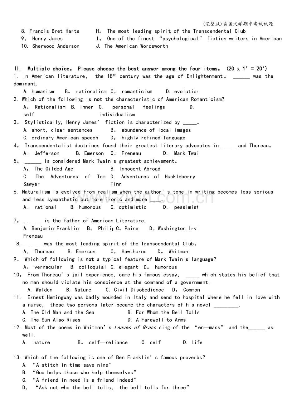 美国文学期中考试试题.doc_第2页